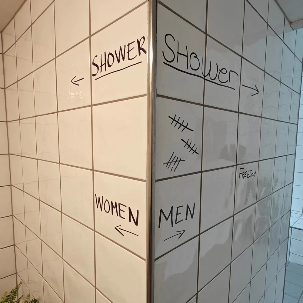 Kjønnsdelt felles dusjrom